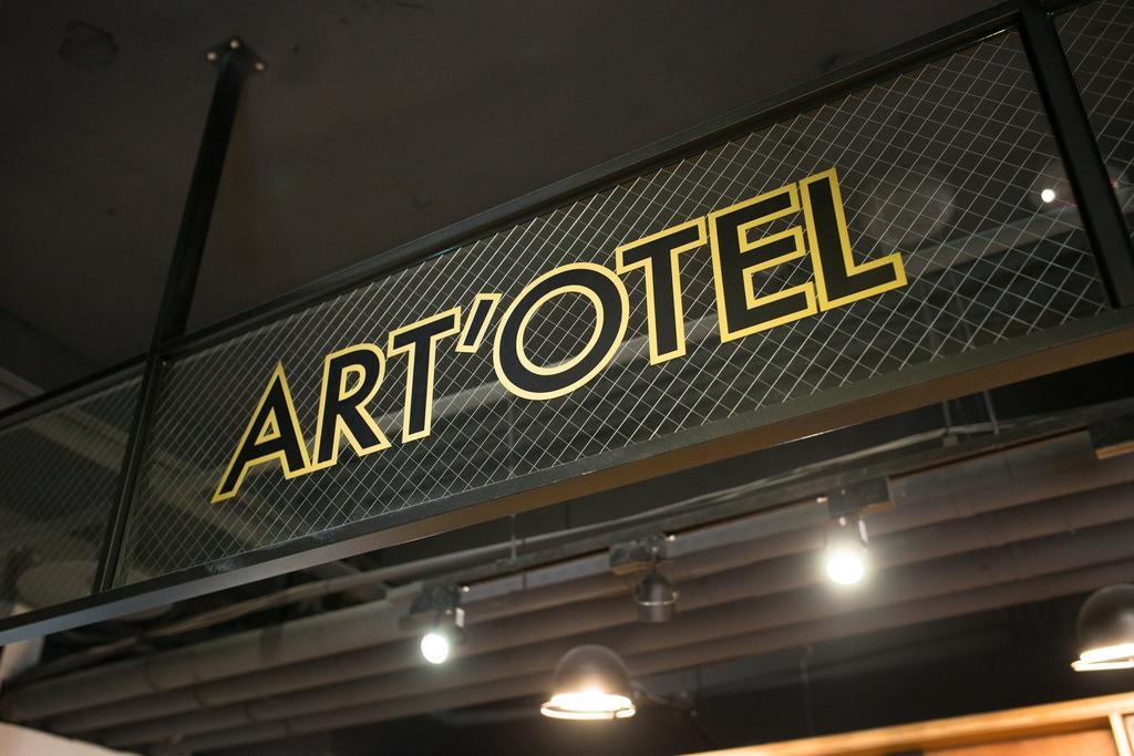 Art'Otel Ximending Taipei Exterior photo