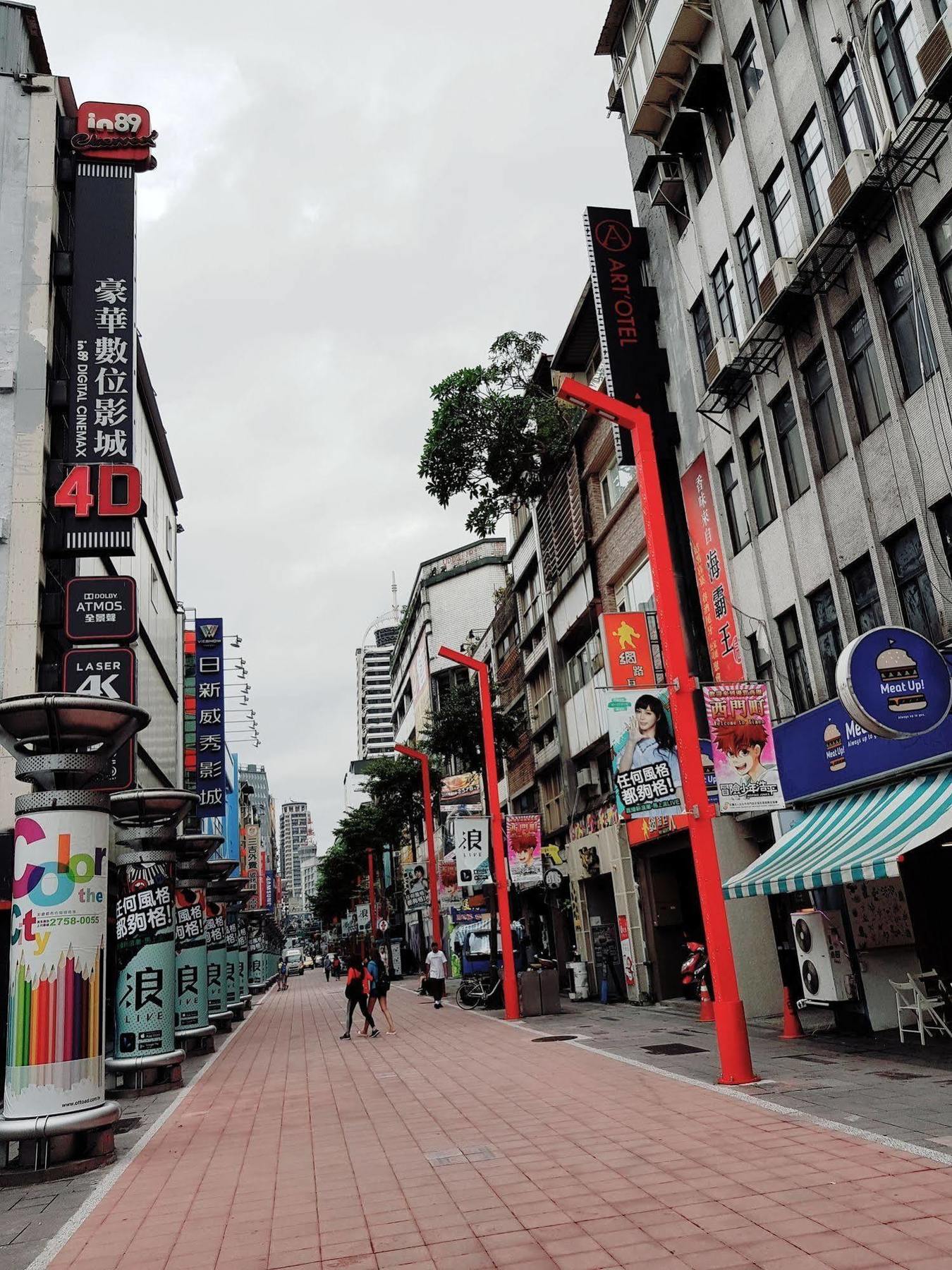 Art'Otel Ximending Taipei Exterior photo